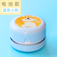 桌面吸尘器便携学生电动小型usb自动清理橡皮擦铅笔屑清洁器迷你桌上小型可充电微型清理神器键盘吸屑机|蓝色小狗(送电池)