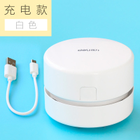 桌面吸尘器便携学生电动小型usb自动清理橡皮擦铅笔屑清洁器迷你桌上小型可充电微型清理神器键盘吸|白色简约(可充电升级款)