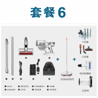 小型大吸力德国无线吸尘器家用强力除螨手持式静音地毯推杆充电超|908亮白+14件套+除螨刷+电动拖把三年质保维修
