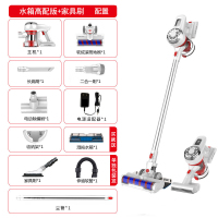 家用大吸力一体机螨吸拖地无线吸尘器手持式强力小型静音除|珍珠白水箱高配6刷头套装