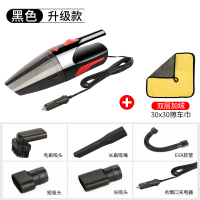 车载吸尘器车用无线充电家车汽车强力专用用品大功率大全两用小|升级款★涡轮电机+功率120w+干湿两用[小擦车巾+大礼包]