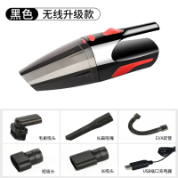 车载吸尘器车用无线充电家车汽车强力专用用品大功率大全两用小|无线升级款★涡轮电机+功率120w+干湿两用[六件套大礼包]