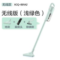 大功率猫狗毛吸力超静音无线吸尘器家用小型地毯强力手持式大|浅绿色
