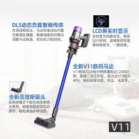 国行v7v8v10fluffyv11absoluteext|新品digitalslimextra620+高配轻巧版联保2