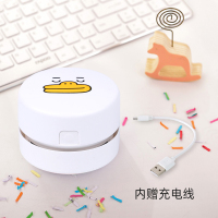 18883橡皮屑吸尘器桌面清洁机小型键盘清洁器净化灰尘吸力强|kakaoIP白色(升级USB充电款)