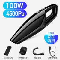 车载吸尘器汽车用强力专用家两用大功率小型车内非无线充|[无线款-经典黑]100W大功率+4500pa(车家两用)