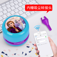 迪士尼桌面吸尘器便携学生清理橡皮擦铅笔屑灰尘清洁器迷你蓝牙|艾莎公主版(充电款+蓝牙功能)