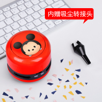 迪士尼桌面吸尘器便携学生清理橡皮擦铅笔屑灰尘清洁器迷你蓝牙|米奇版(电池款)