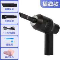 窗缝隙清洁神器窗户神器微型家用清理门吸尘器凹槽洗窗台小型桌面|黑色[插线版]