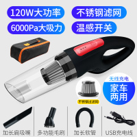 桌面吸尘器便携学生电动小型usb自动清理橡皮擦铅笔屑清洁器迷你桌上小型可充电微型清理神器键|卡通IP简约白[升级充电款]