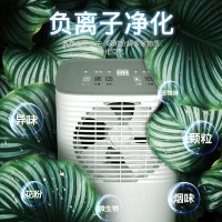 家用除湿机大功率器吸湿器地下室抽湿机除湿器静音抽湿干燥机|白色