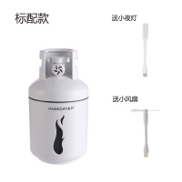静音家用办公室空气孕妇车载煤气罐喷雾器加湿器小型usb空调补水|白色