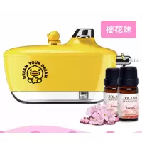 喷雾净化小黄鸭加湿器迷你香薰家用小夜灯静音bduck办公室卧室|小鸭子款+1瓶精油(樱花味)