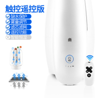 落地式加湿器家用静音卧室空调净化空气大容量大雾量孕妇婴儿|银白色