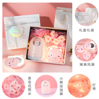 生日礼物静音喷雾家用卧室风少女心的空气小型ins女生可爱加湿器|粉色小熊加湿器【猪猪风扇】