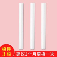 usb香薰净化器车载加湿器灯氛围灯喷雾加香水车内空气车用氧吧|棉棒3根