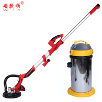 安捷顺轻型无尘墙面打磨机 腻子墙壁砂纸机 长杆磨墙机 超轻型款+吸尘器送50张砂纸