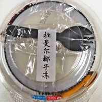 椰子冻 1粒装300g