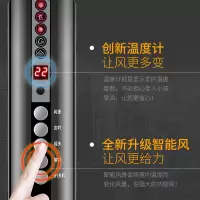 牌电风扇 家用遥控立式宿舍摇头办公电扇静音定时 台式落地扇