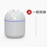 学生静音喷雾车载家用卧室桌面办公室迷你大雾加湿器usb容量空气|白色 配五棉棒+五香熏+风扇+夜灯