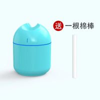 学生静音喷雾车载家用卧室桌面办公室迷你大雾加湿器usb容量空气|绿色 配五棉棒+五香熏+风扇+夜灯