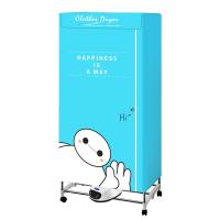 干衣机省电烘干机家用大容量速干衣折叠小型烘衣机宝宝风干衣柜|【大白】天空蓝 折叠五键+3000大风力