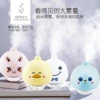 加湿器家用卧室内迷你办公室小型房间学生静音香薰大雾量空气婴儿|随机[电源线+2棉棒] 配12支精油+6棉棒