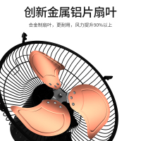 铝叶电风扇迷你落地扇小型大风力 宿舍家用10寸12寸立式台式