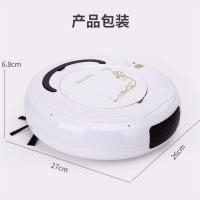 扫拖吸擦一体充电吸尘器扫地扫地机机器人全自动|象牙白 标配版（三合一+彩灯）