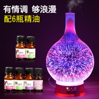 香薰灯精油灯浪漫超声波香薰机香薰炉迷你加湿器插电卧室熏香炉|花瓶型6瓶精油