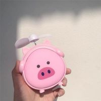 学生礼物手持便携迷你风扇粉色夏季usb充电小夜灯电风扇可爱猪猪