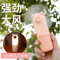 usb小型电风扇卡通小风扇充电桌面迷你可爱学生手持