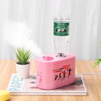 加湿器家用卧室空气喷雾器空调孕妇婴儿增湿器办公室迷你香薰机|矿泉水瓶款 5瓶精油5除垢剂