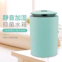 空调车载办公室超大雾量净化空气静音卧室加水加湿器家用孕妇婴儿|清新绿 彩蛋-净化加湿器(小风扇+小台灯)