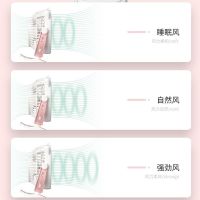 床上台式usb小小风扇学生宿舍夹扇静音电扇电风扇办公室充电迷你