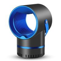 usb车载神器驱蚊光触媒灭蚊灯除蚊神器家用灭蚊驱蚊器驱蚊器发光|黑色星空 usb