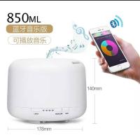 香薰灯插电无印超声波加湿器迷你喷雾净化器香薰机空气家用卧室|[蓝牙音乐版]暖灯850ml大容量
