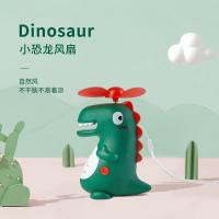 usb便携式厂家直销充电小恐龙随身风扇出行伴侣学生手持迷你
