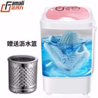 洗鞋神器鞋机迷你大小款洗全自动洗鞋机器半衣鞋两用|强洗洗衣洗鞋带沥水+红(46码下) 保修十年+蓝光抑菌消毒