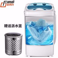 洗鞋神器鞋机迷你大小款洗全自动洗鞋机器半衣鞋两用|强洗洗衣洗鞋带沥水+蓝(46码以下) 保修十年+蓝光抑菌消毒