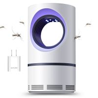 家用卧室捕蚊灯驱蚊器灭蚊灯吸蚊机无辐射母婴安全灭蚊神器|奢华版8灯高效灭蚊灯送适配器