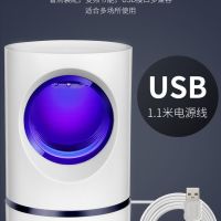 灭蚊灯家用usb灭蚊器卧室灭蚊神器驱蚊器吸蚊灯|特价两个装