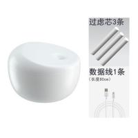 usb空气补水便携式静音迷你喷雾器家用卧室办公桌面小型加湿器|水润白(配线+滤芯3条)