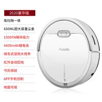 全自动充电超薄家用擦扫地机智能扫地机器人|自动回充+APP+吸扫拖