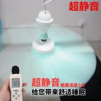 大风力三叶吊电风扇蚊帐小吊扇静音宿舍家用挂内掉小型床上微风扇