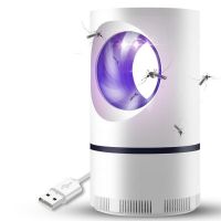 灭蚊灯家用灭蚊神器室内驱蚊器无味吸捕蚊子婴儿卧室插电诱捉蚊虫|单独一个灭蚊灯
