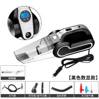 有线专用充气泵汽车车载吸尘器12v大功率四合一多功能用车家两用|黑色数显加强款-车家俩用