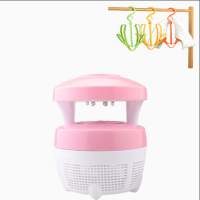 灭蚊灯婴儿孕妇吸蚊子物理家用室内灭蚊黑科技驱蚊防蚊捕蚊神器|粉色【送晾鞋架】