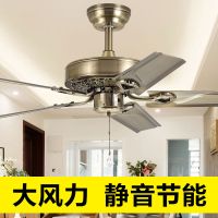 无灯吊扇餐厅简约黑色复古工业风电风扇铁叶吊扇客厅美式乡村吊扇