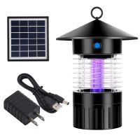 充电式太阳能灭蚊灯户外防水庭院花园室外驱蚊灯诱杀虫灯灭蚊神器|充电式灭蚊灯+太阳能板